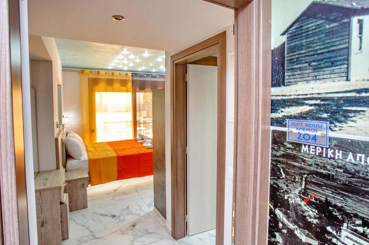 Rent House Anemos Διαμέρισμα Nea Iraklitsa Εξωτερικό φωτογραφία