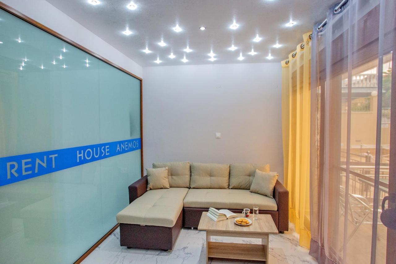 Rent House Anemos Διαμέρισμα Nea Iraklitsa Εξωτερικό φωτογραφία